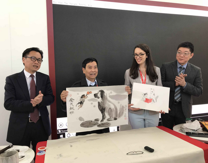 QQ图片20180328093205.jpg
