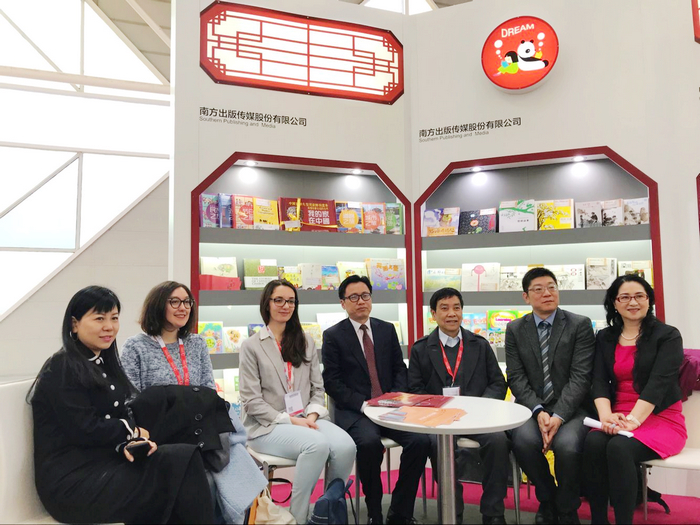 QQ图片20180328093229.jpg