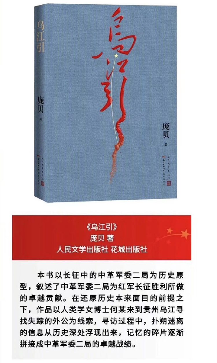 微信图片_20220316085907_副本.jpg