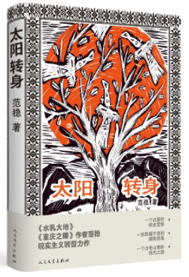 微信图片_20220321085829.png