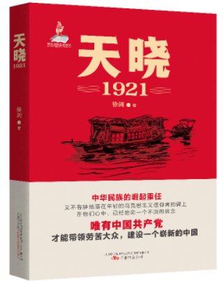 微信图片_20220321085949.png