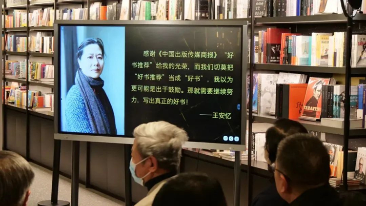 微信图片_20220321091043_副本.jpg