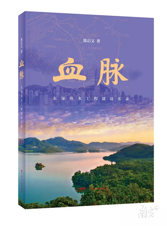 微信图片_20220415084632.png