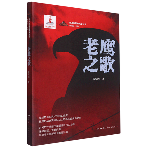 微信图片_20220511104938.png