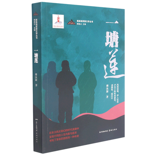 微信图片_20220511105022.png