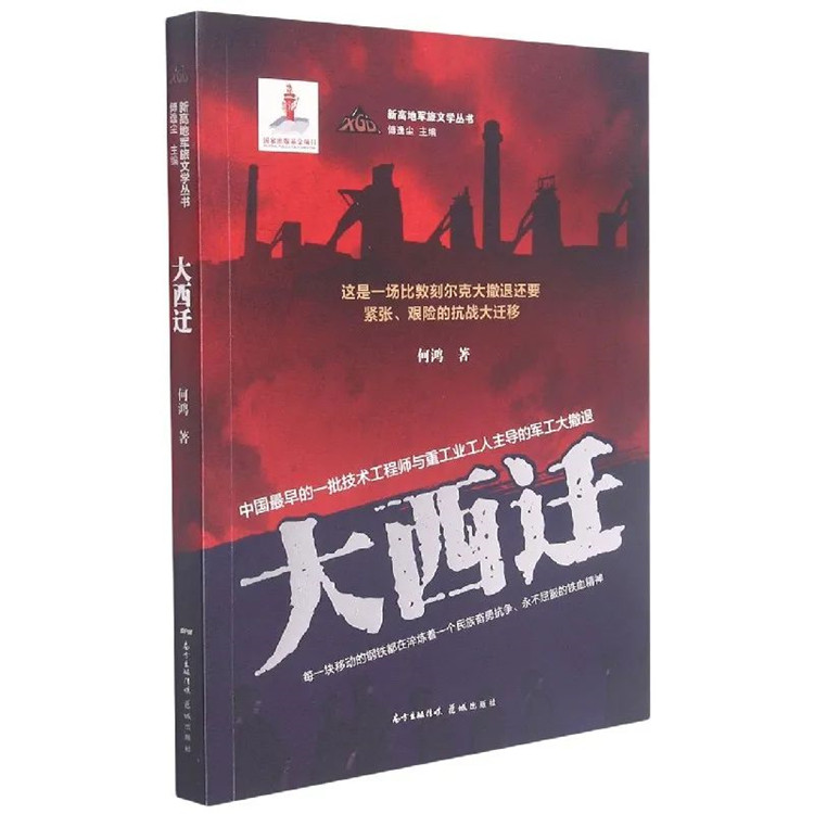 微信图片_20220511105054_副本.jpg