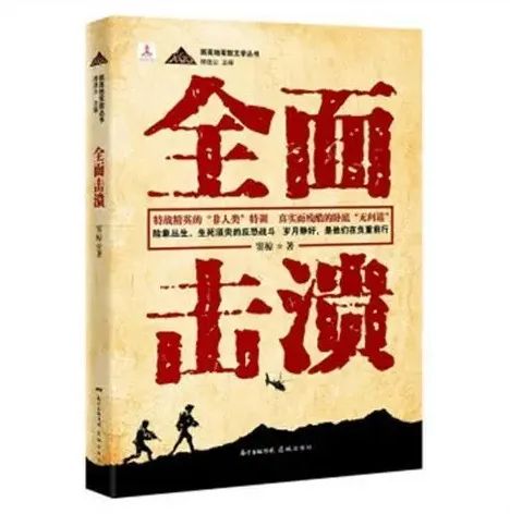 微信图片_20220511105143.jpg