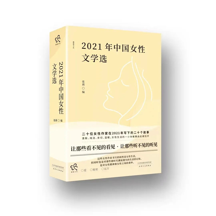 微信图片_20220518110619_副本.jpg