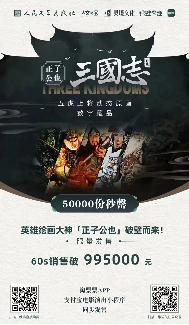 微信图片_20220610155017_副本.jpg