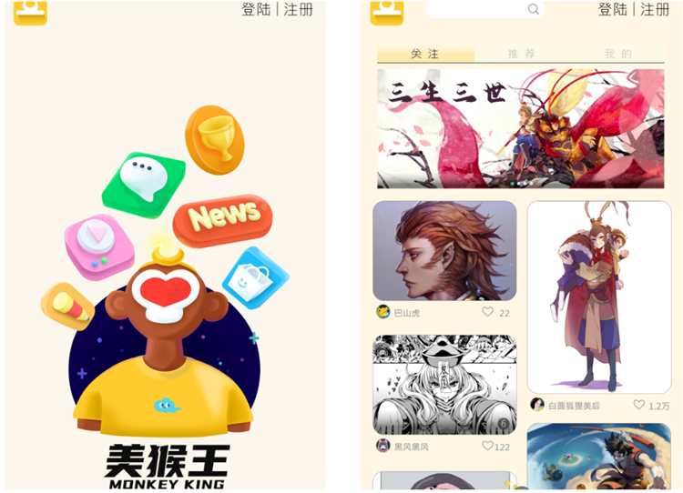 微信图片_20220610155526_副本.png