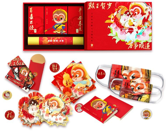微信图片_20220610155657.png