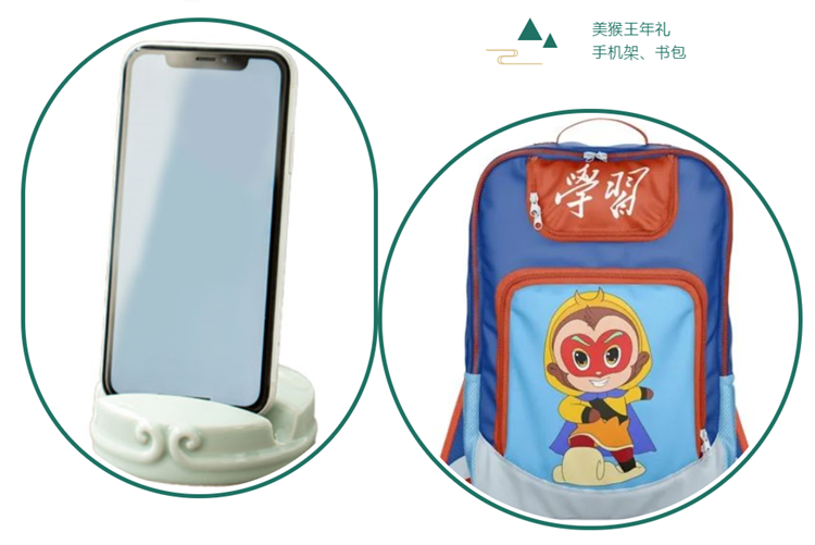 微信图片_20220610155731_副本.png