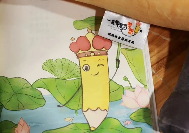 微信图片_20220610160203_副本.jpg