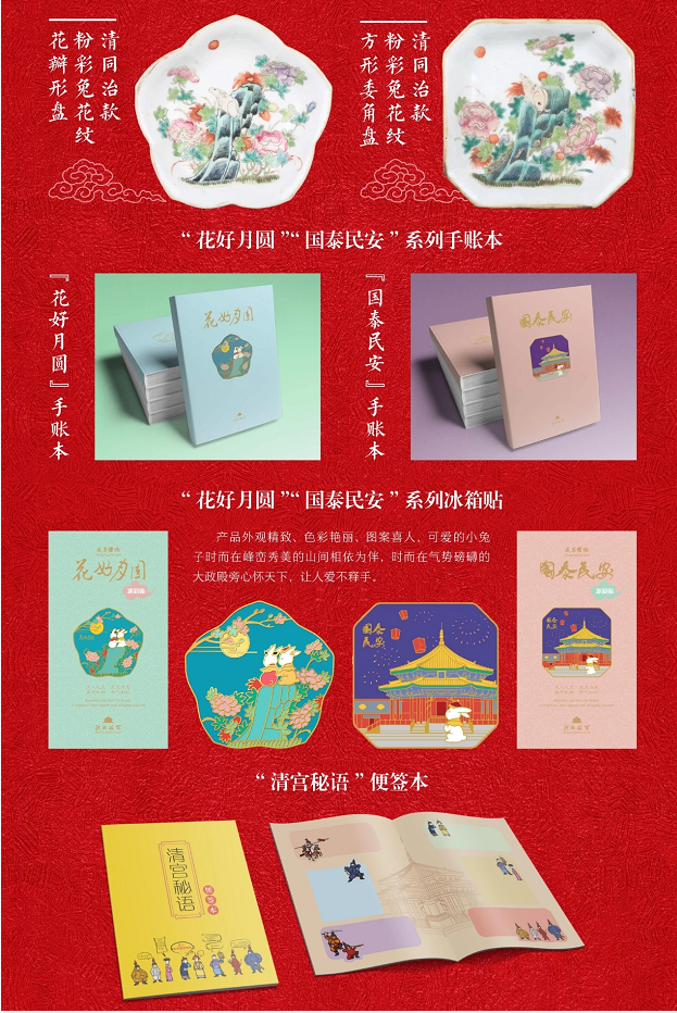 微信图片_20220610160632.png