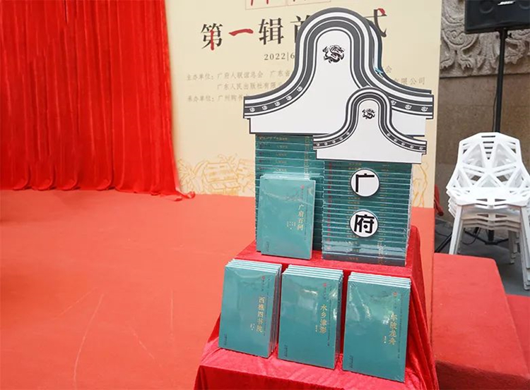 微信图片_20220629160053_副本.jpg