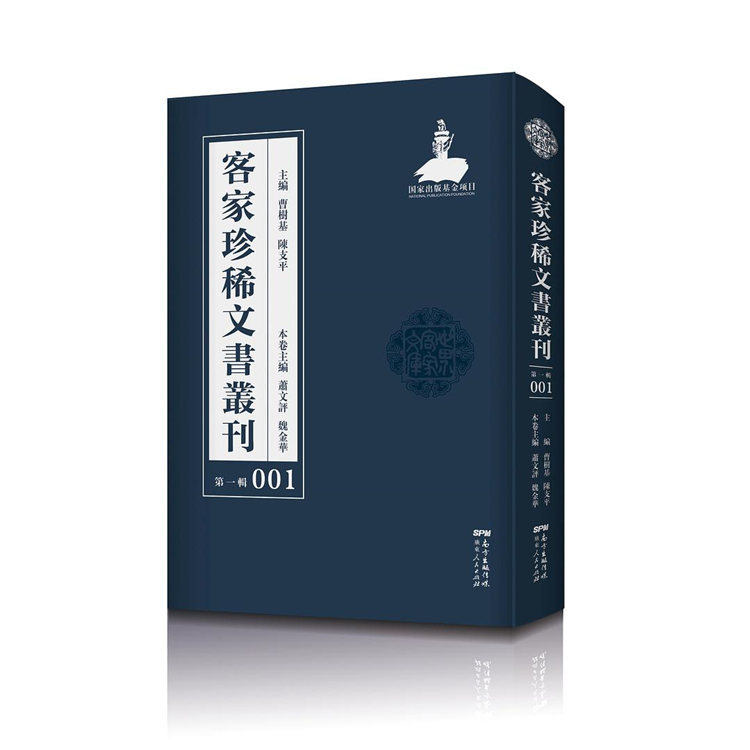 微信图片_20220629160414_副本.jpg