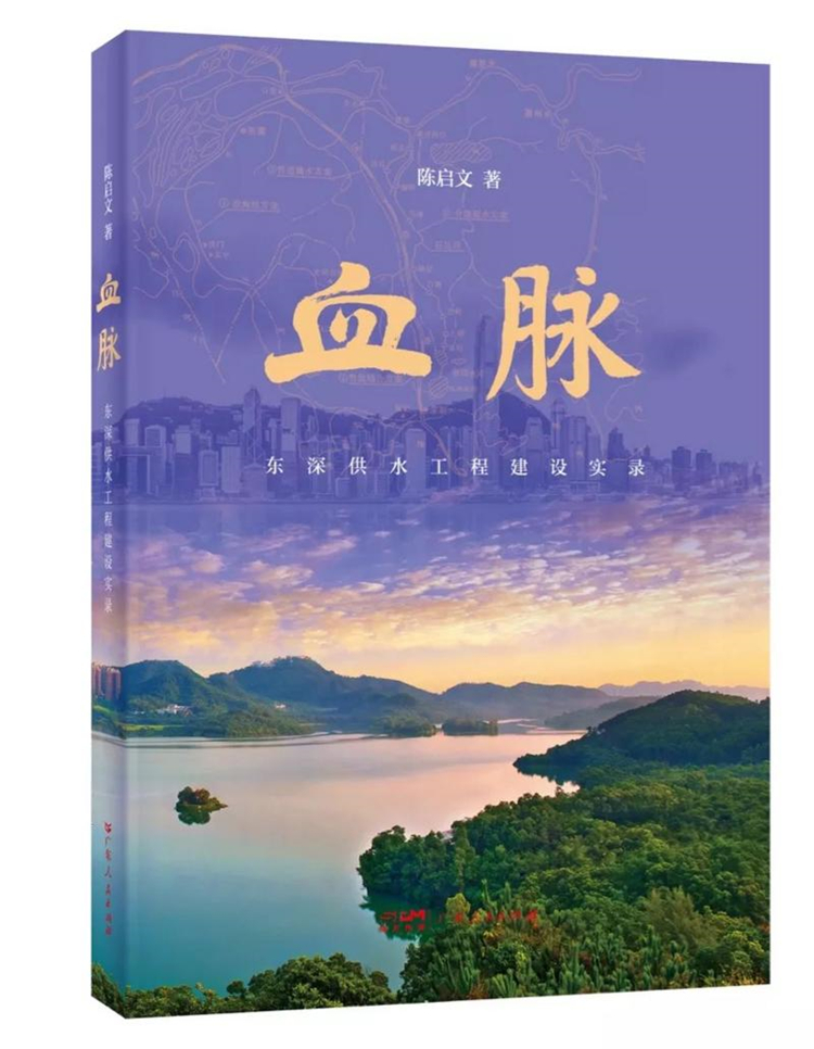 微信图片_20220701110521_副本.jpg