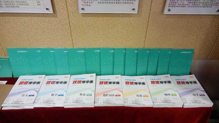 f9f9954b-8624-4d71-8cec-9475684082e0_副本.jpg