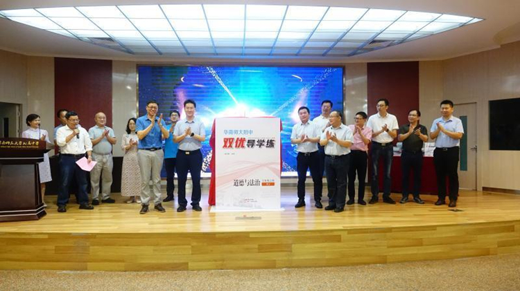 f2eeffb4-3f5f-4734-8b9d-ccc54b545967_副本.jpg