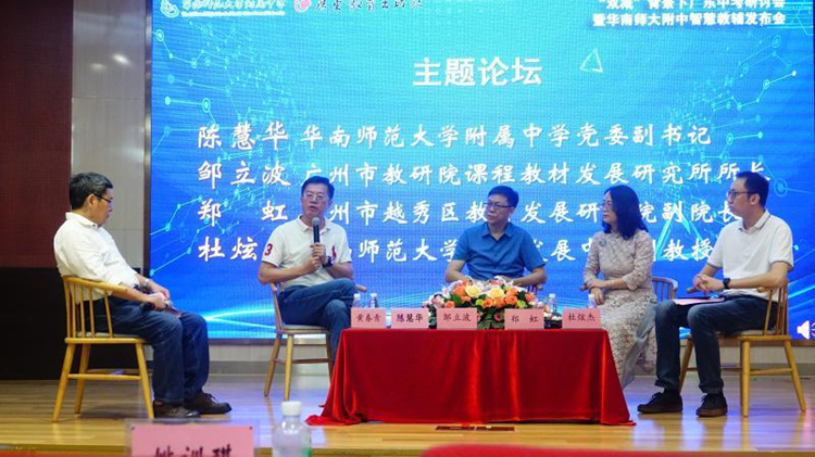 1bb49e74-aaf7-4cee-80c8-755c2fc8436f_副本.jpg
