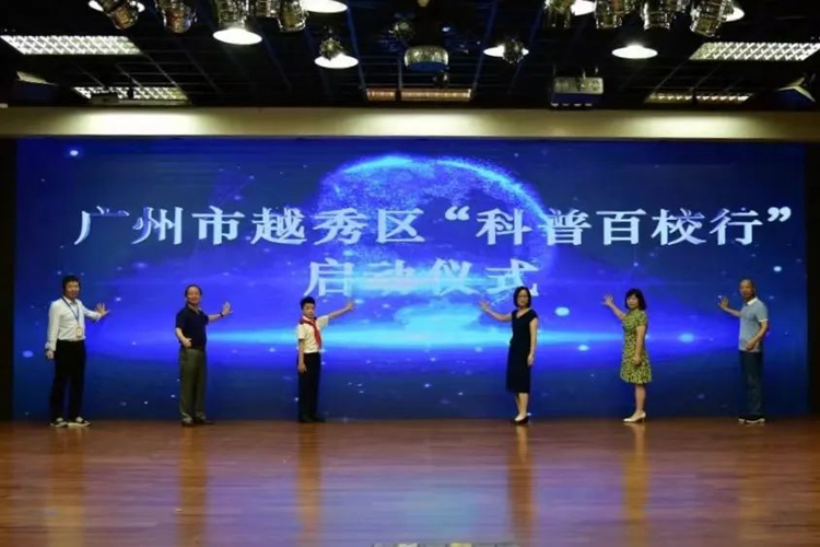 微信图片_20220707092437_副本.jpg