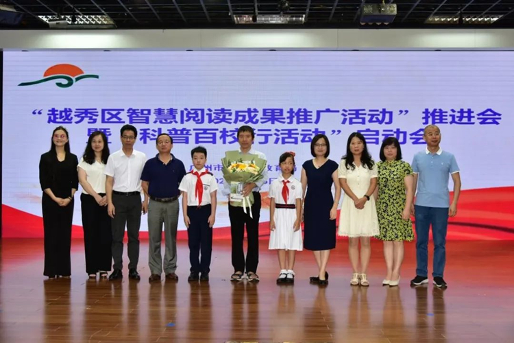 微信图片_20220707092534_副本.jpg