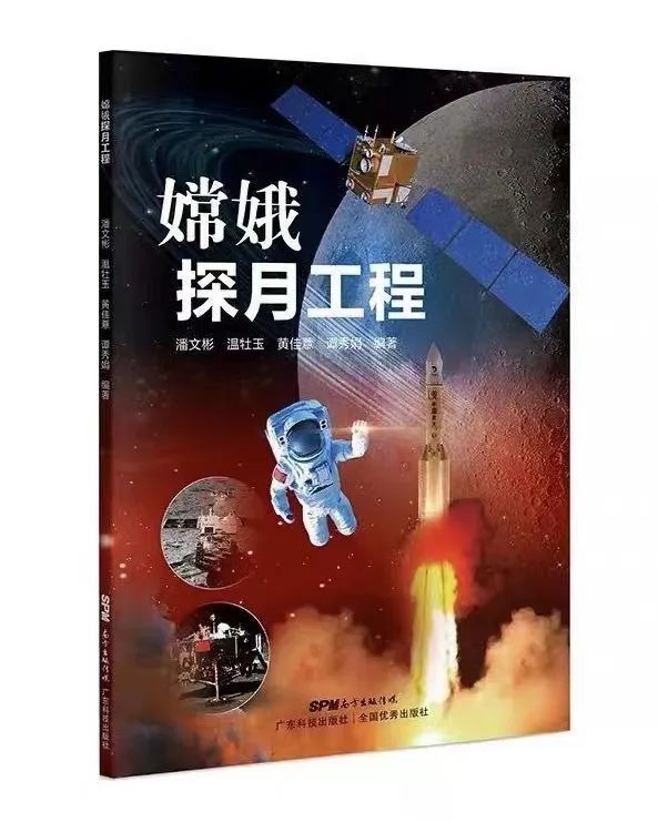 微信图片_20220707092820.jpg