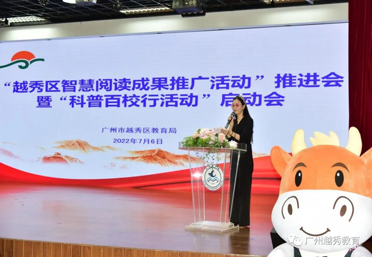 微信图片_20220708103706_副本.jpg