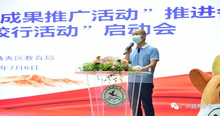 微信图片_20220708103910_副本.jpg