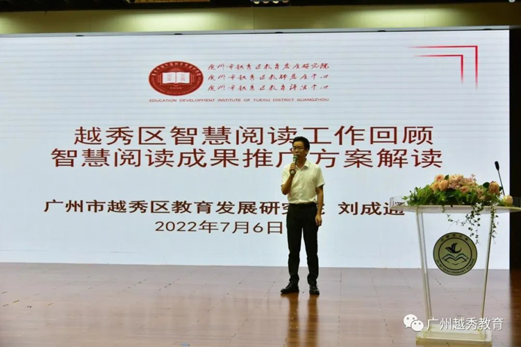 微信图片_20220708104044_副本.jpg