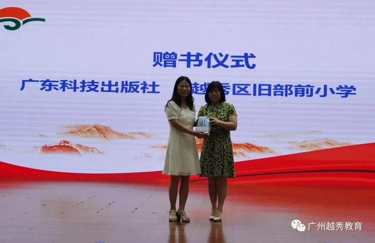 微信图片_20220708104343_副本.jpg