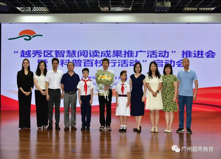 微信图片_20220708104613_副本.jpg