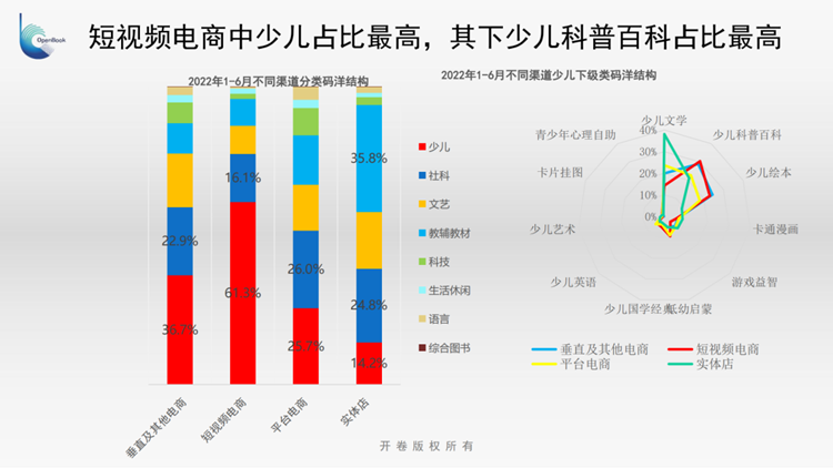 微信图片_20220708151150_副本.png
