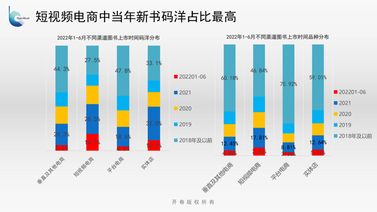 微信图片_20220708151348_副本.png