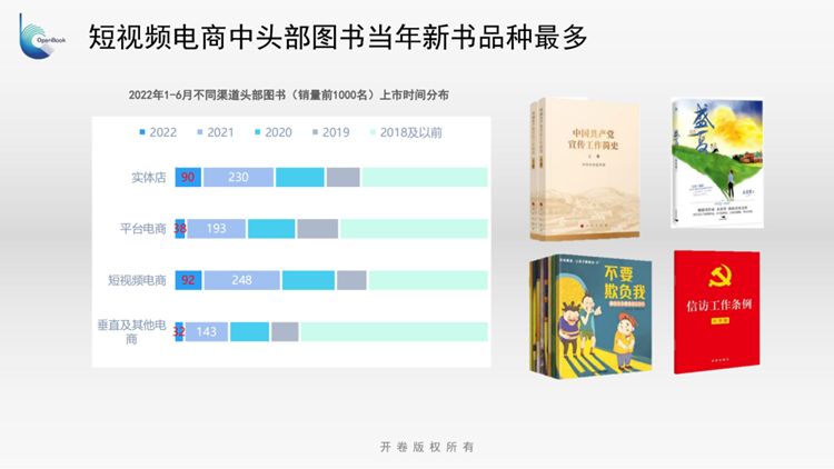 微信图片_20220708151446_副本.png