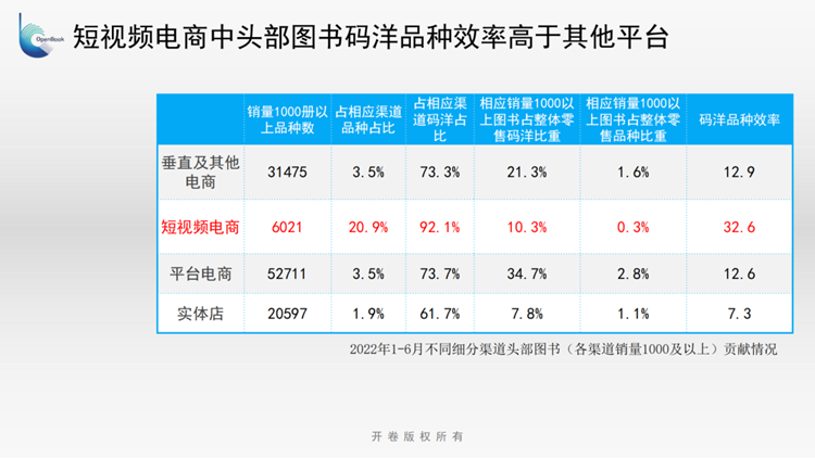 微信图片_20220708151538_副本.png