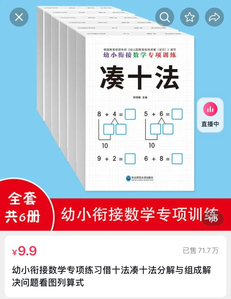 微信图片_20220714092154_副本.jpg