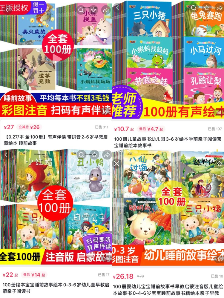 微信图片_20220714092238_副本.jpg