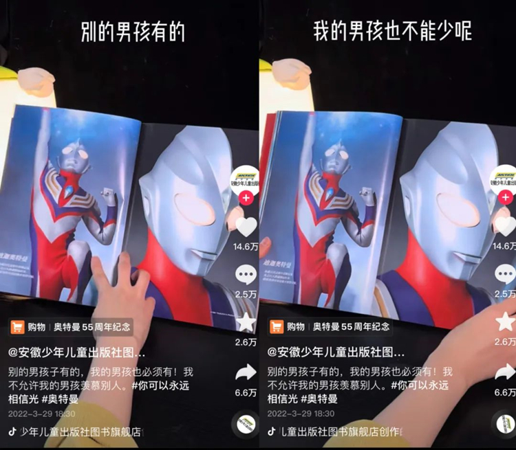 微信图片_20220714092346_副本.jpg