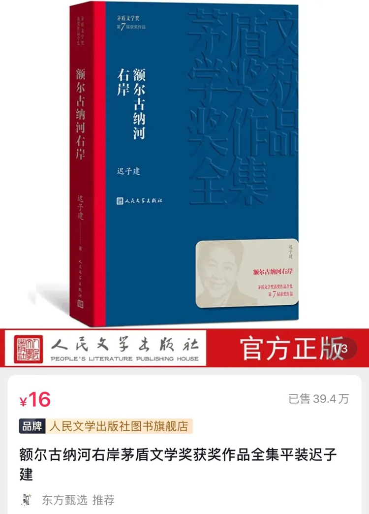 微信图片_20220714092554_副本.jpg