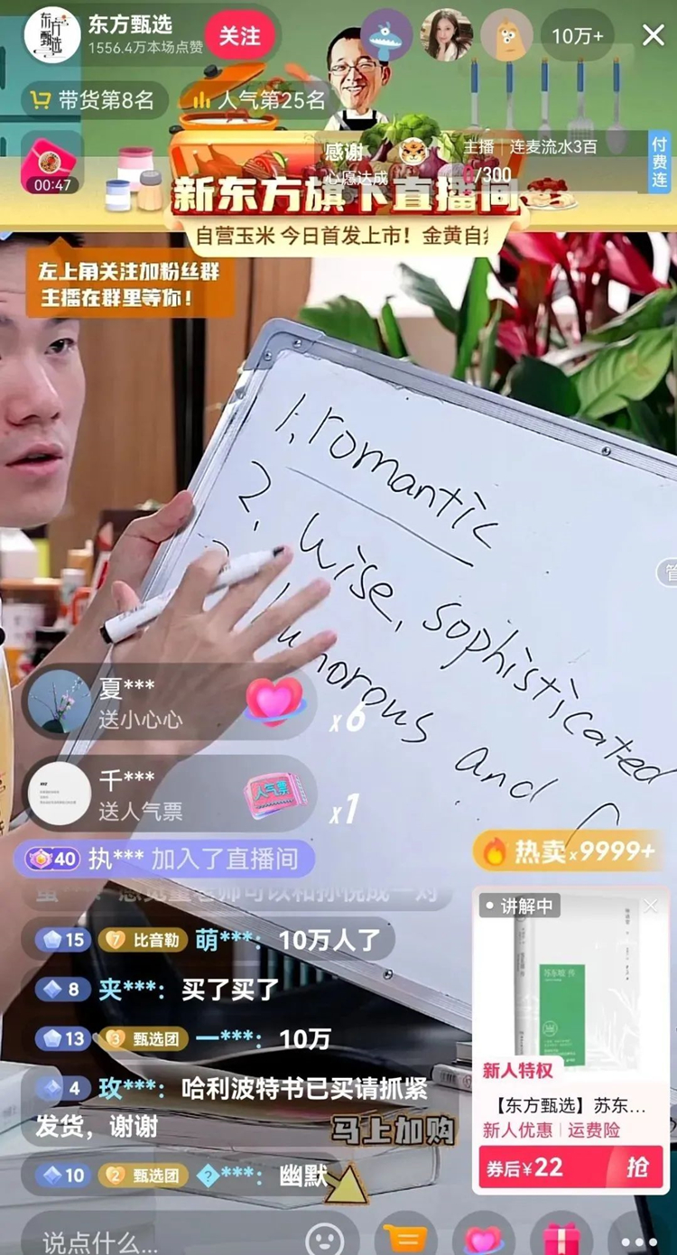 微信图片_20220714092631_副本.jpg