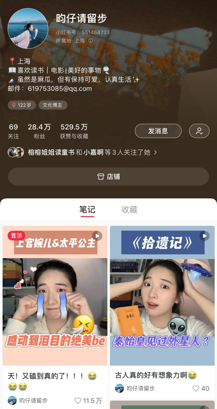 微信图片_20220720112612_副本.jpg