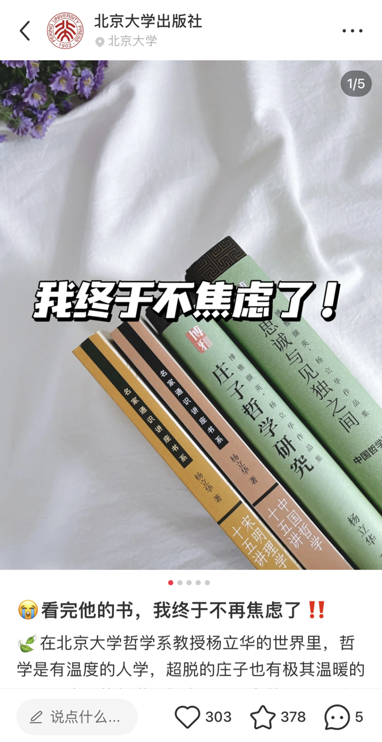 微信图片_20220720112753_副本.png