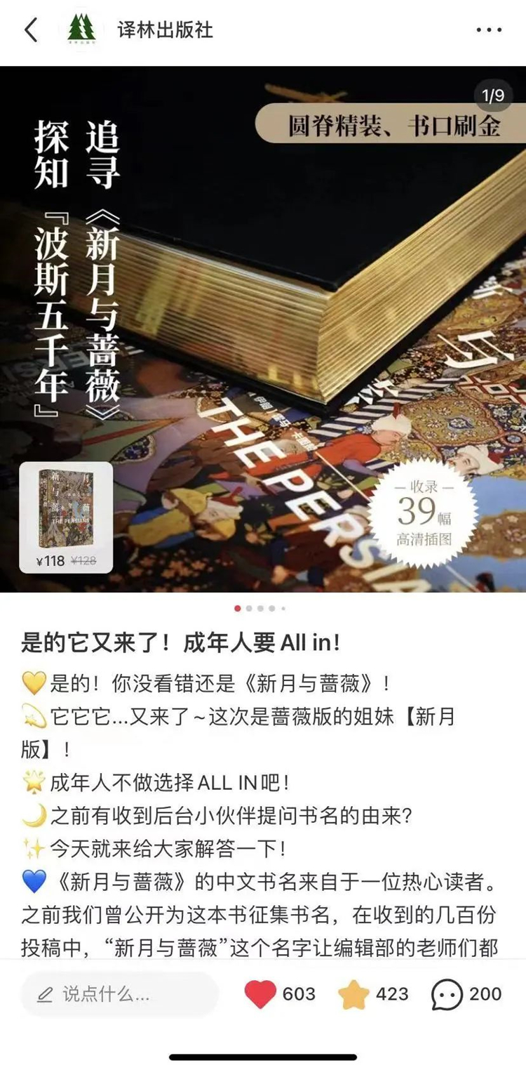 微信图片_20220720113019_副本.jpg