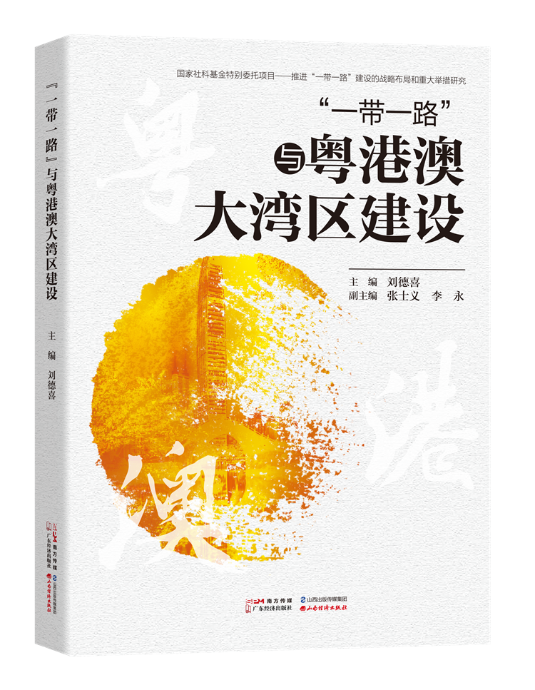微信图片_20220726174734_副本.png