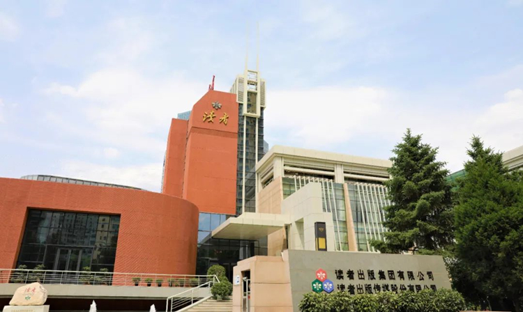 微信图片_20220727103852_副本.jpg