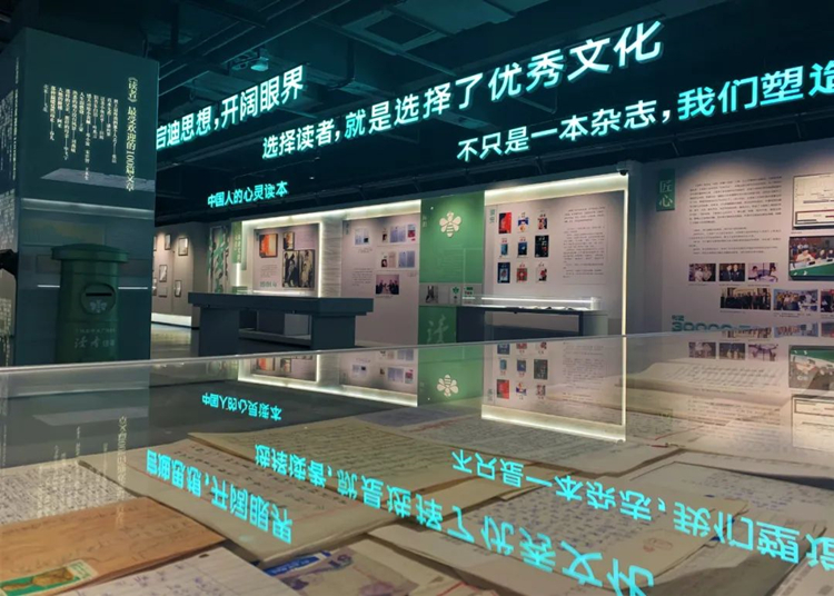 微信图片_20220727103947_副本.jpg