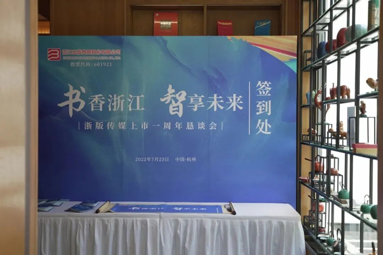 微信图片_20220727104957_副本.jpg