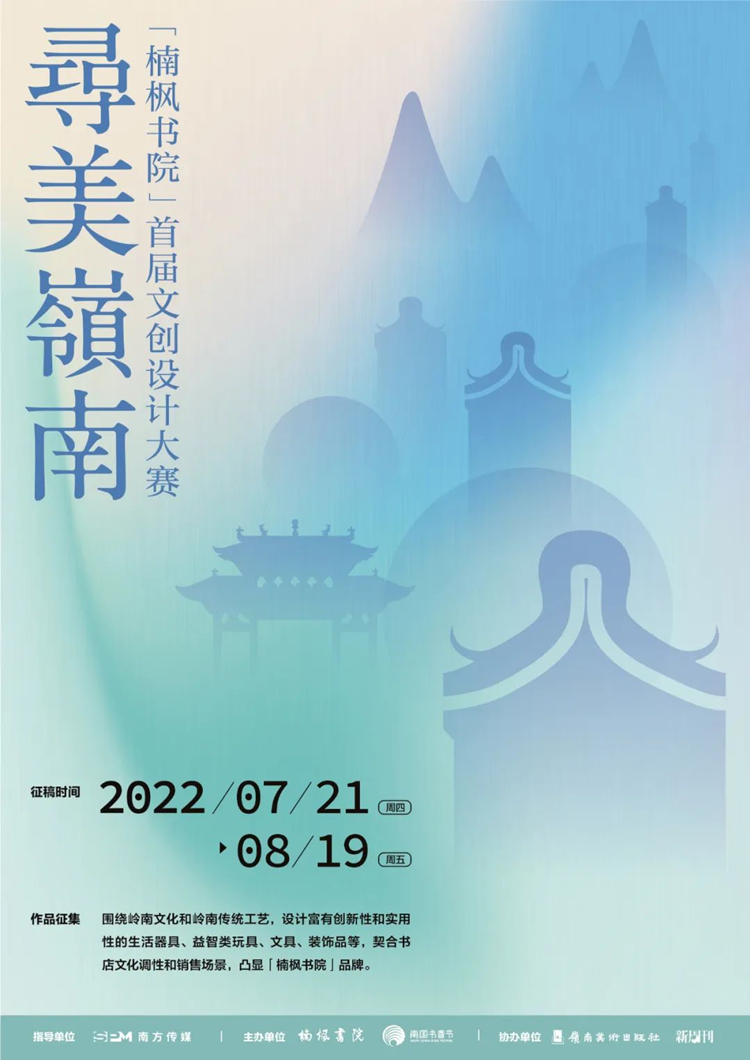 微信图片_20220729153341_副本.jpg