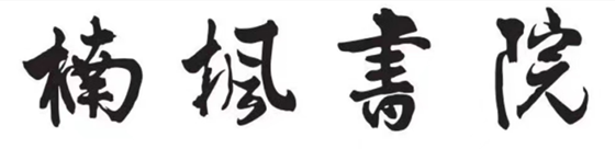 微信图片_20220729154236.png